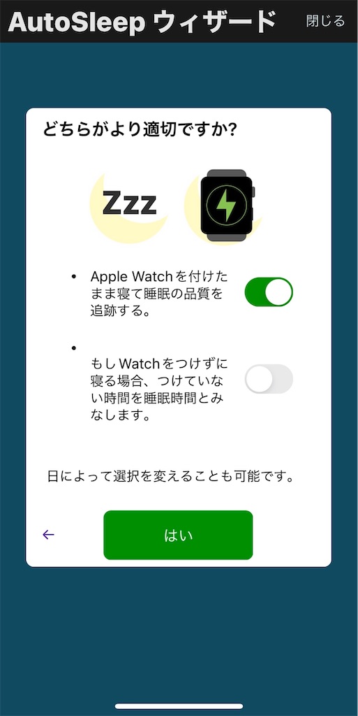 f:id:keykuuun:20220108172105j:image