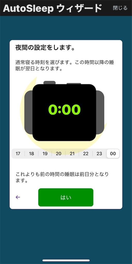 f:id:keykuuun:20220108172113j:image