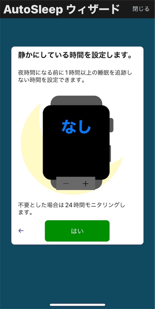 f:id:keykuuun:20220108172120j:image