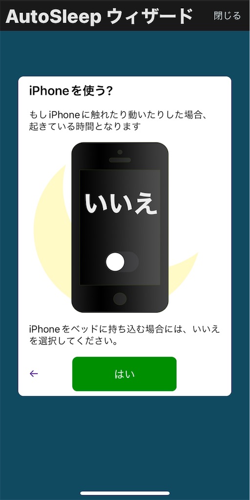 f:id:keykuuun:20220108172127j:image