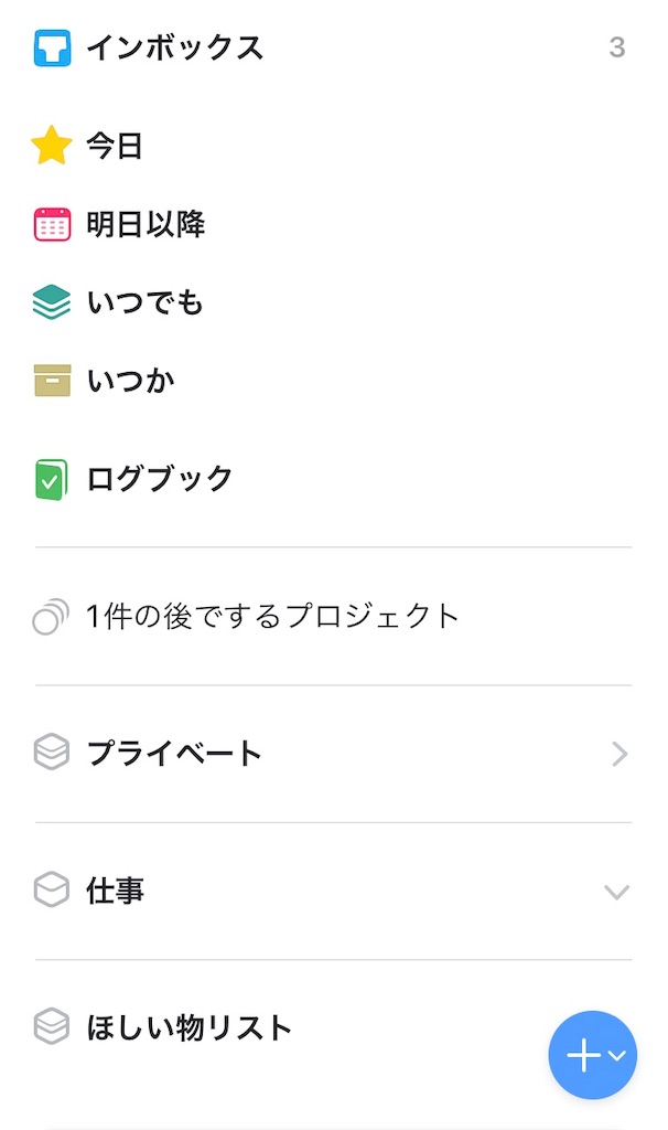 f:id:keykuuun:20220225150914j:image