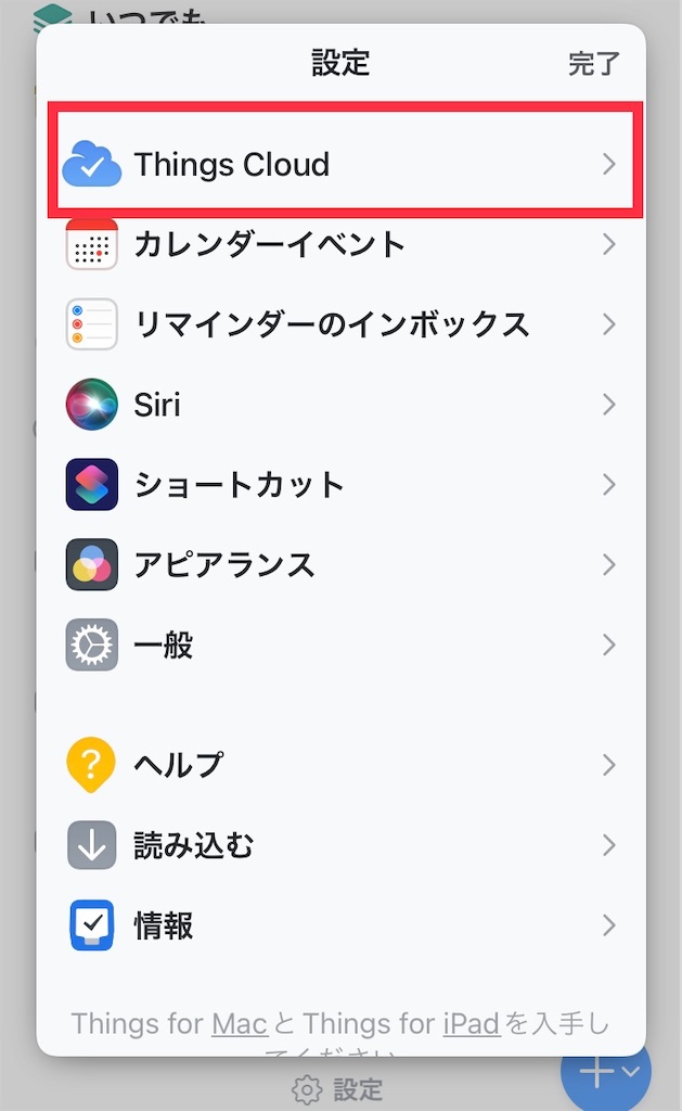 f:id:keykuuun:20220225152825j:image