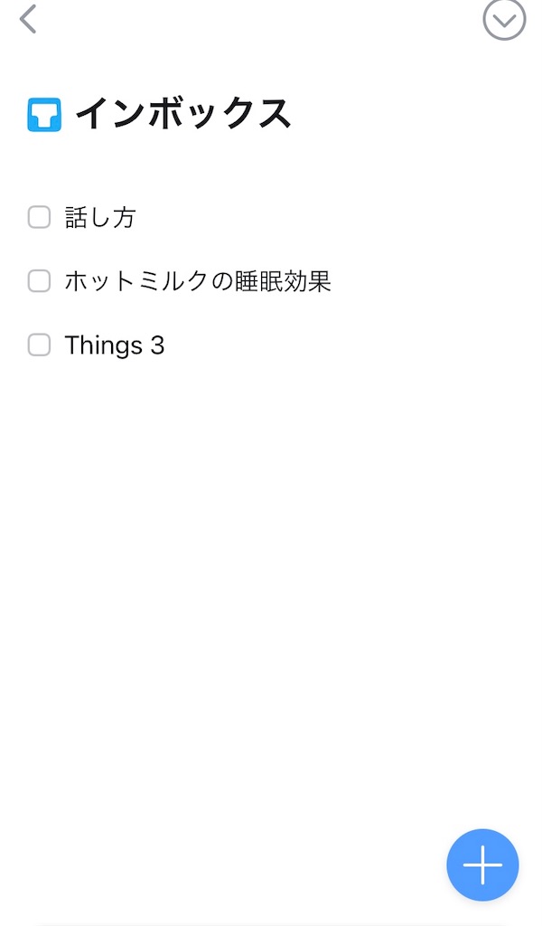 f:id:keykuuun:20220225152941j:image