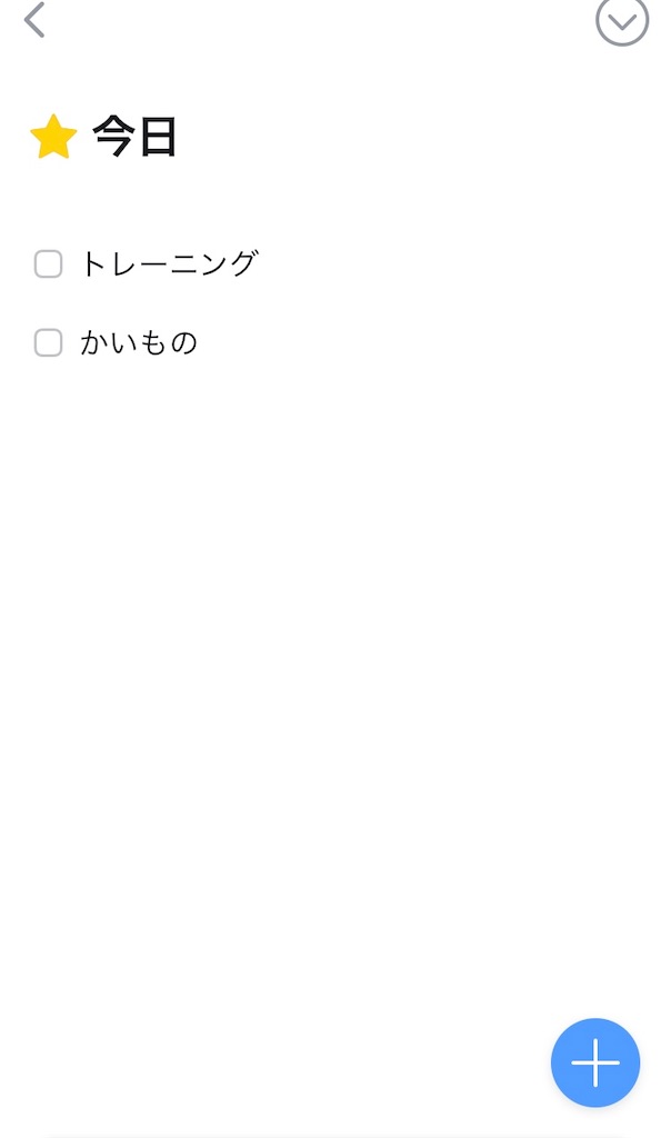 f:id:keykuuun:20220225153324j:image