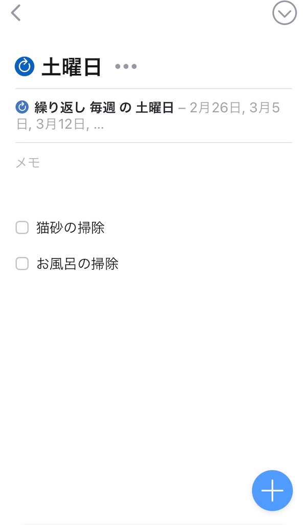 f:id:keykuuun:20220225153340j:image
