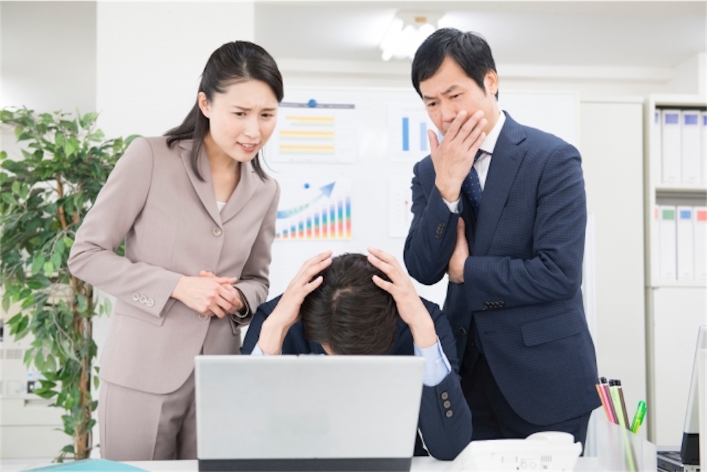 f:id:keykuuun:20220304122815j:image f:id:keykuuun:20220304122815j:image