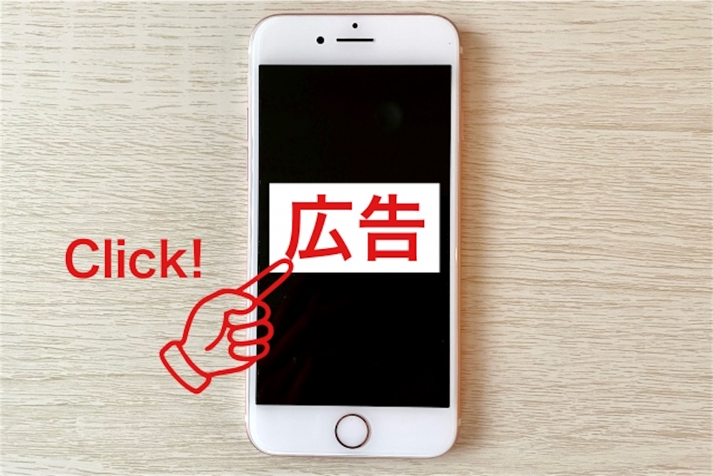 f:id:keykuuun:20220304122920j:image f:id:keykuuun:20220304122920j:image