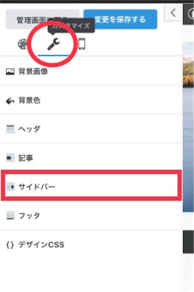 f:id:keykuuun:20220304125216j:image f:id:keykuuun:20220304125216j:image