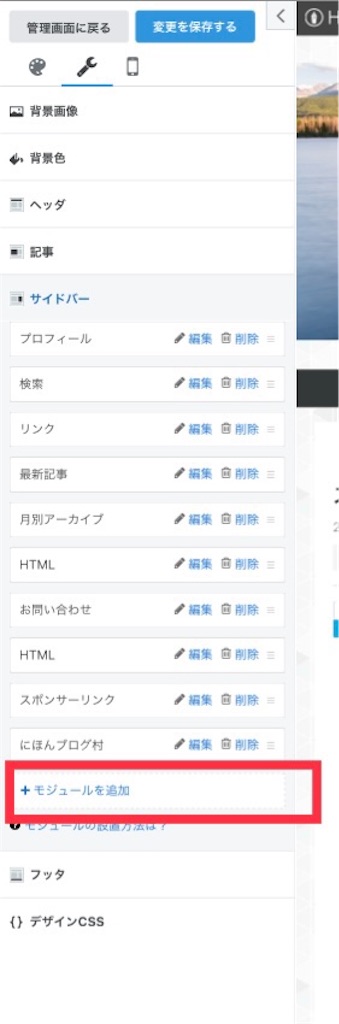 f:id:keykuuun:20220304125230j:image f:id:keykuuun:20220304125230j:image