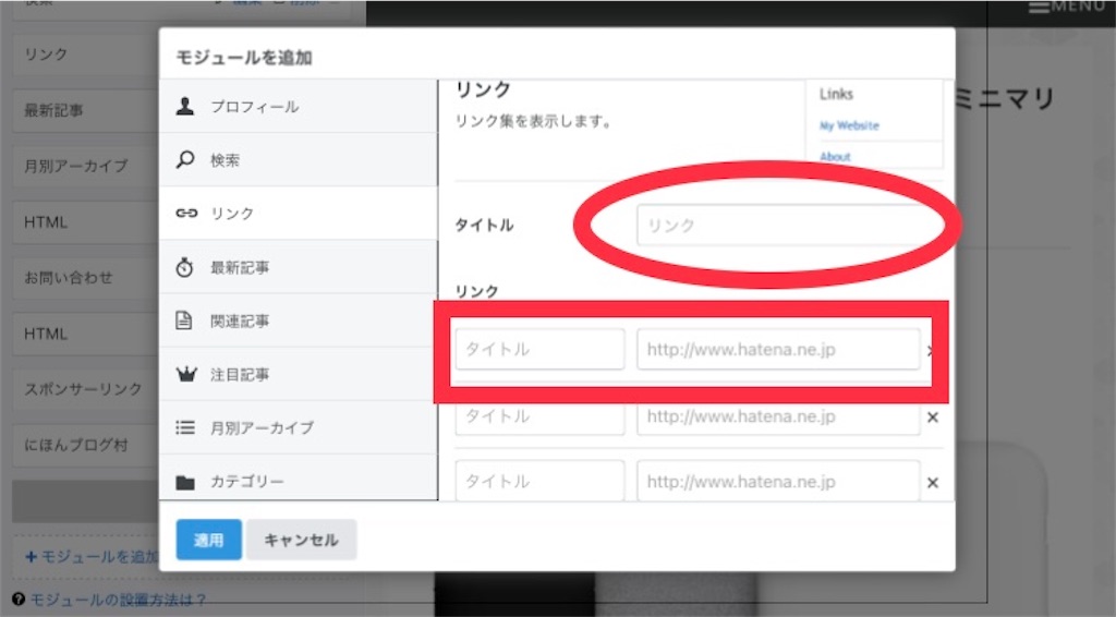 f:id:keykuuun:20220304125247j:image f:id:keykuuun:20220304125247j:image