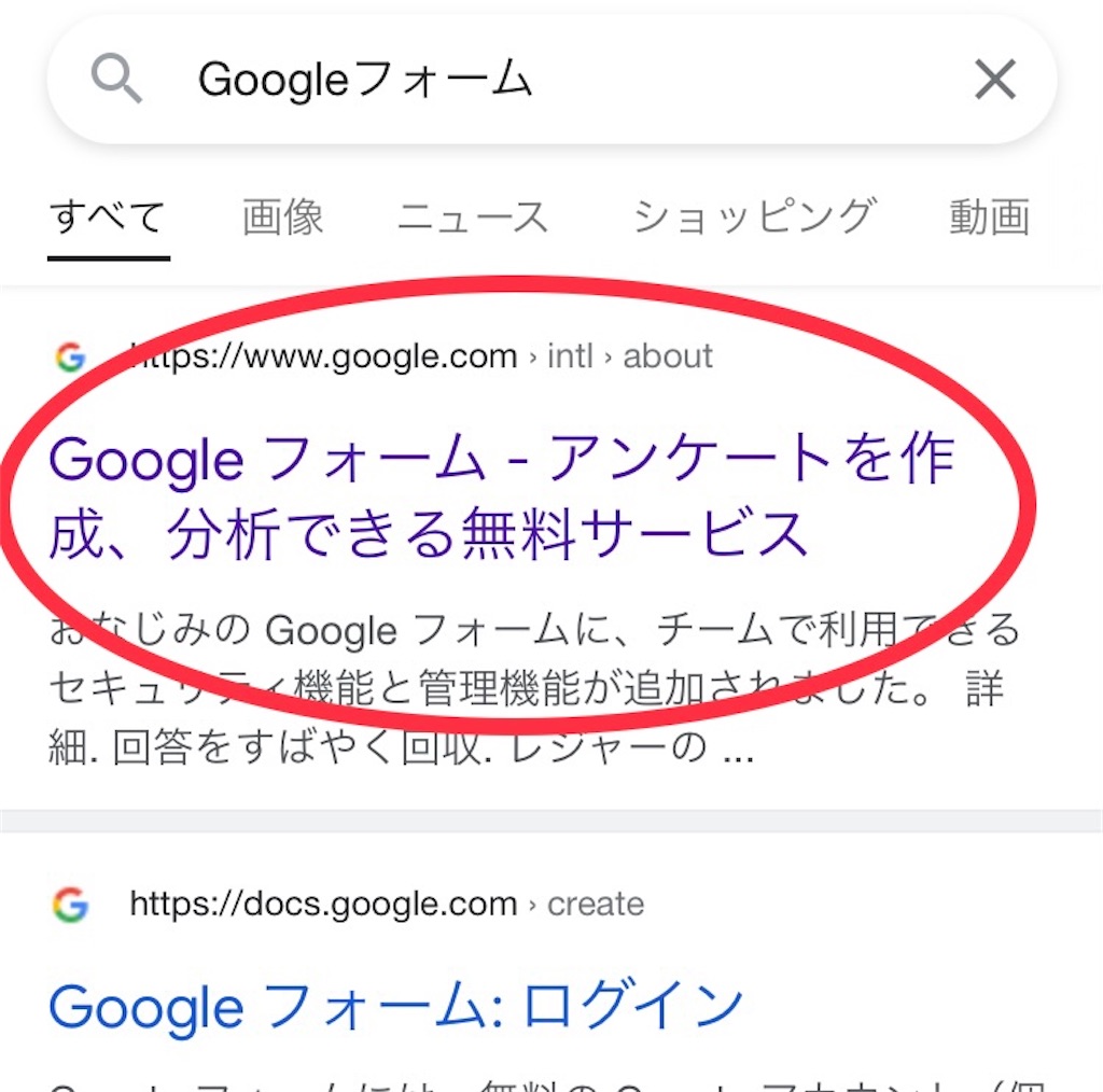 f:id:keykuuun:20220304125258j:image f:id:keykuuun:20220304125258j:image