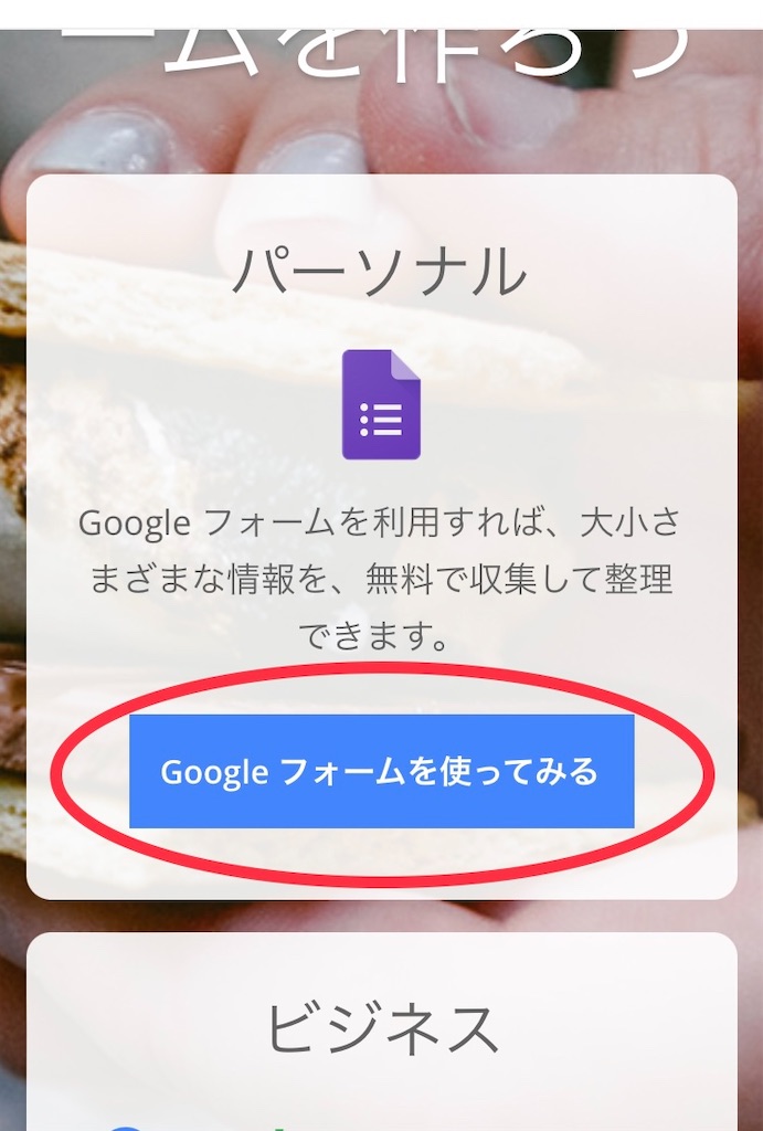 f:id:keykuuun:20220304125306j:image f:id:keykuuun:20220304125306j:image