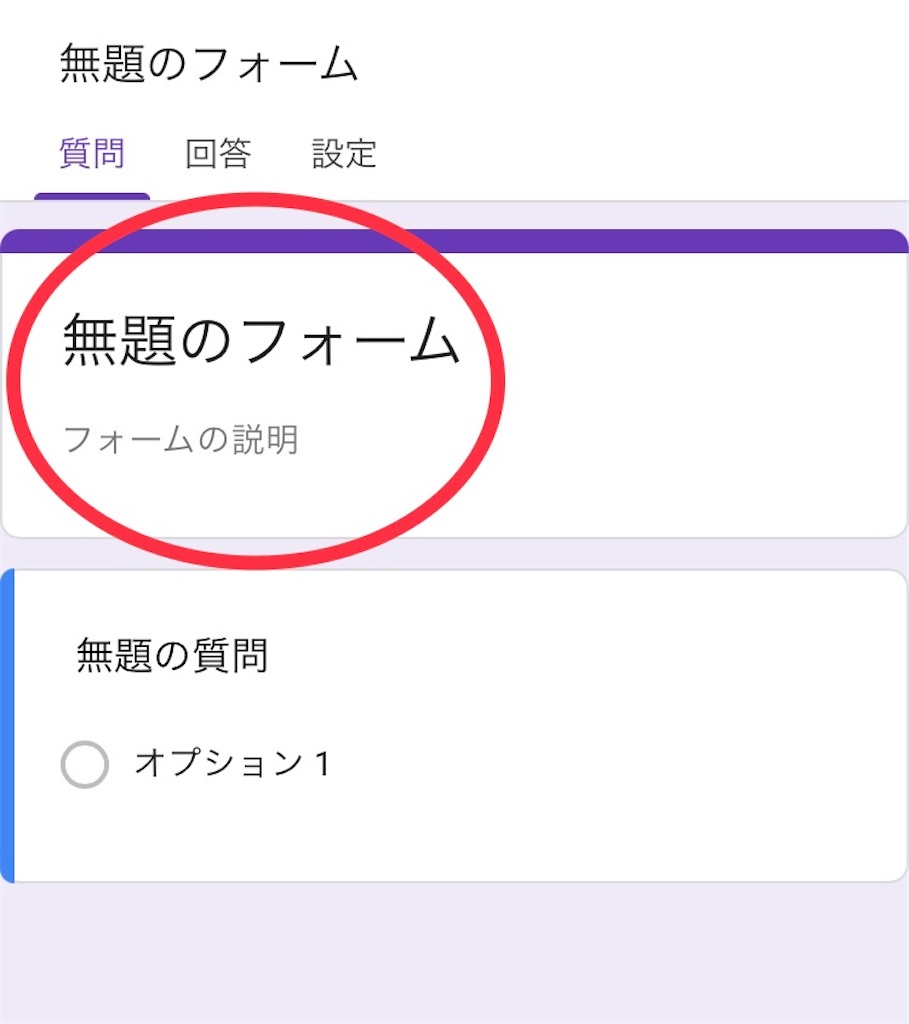 f:id:keykuuun:20220304125319j:image f:id:keykuuun:20220304125319j:image