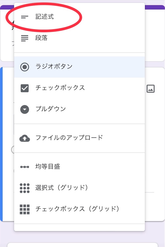 f:id:keykuuun:20220304125338j:image f:id:keykuuun:20220304125338j:image