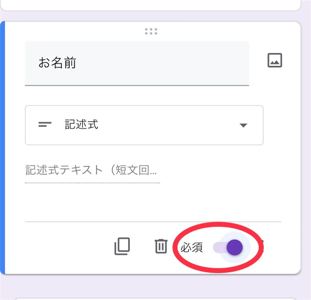 f:id:keykuuun:20220304125347j:image f:id:keykuuun:20220304125347j:image