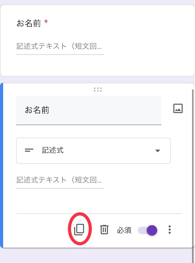 f:id:keykuuun:20220304125405j:image f:id:keykuuun:20220304125405j:image