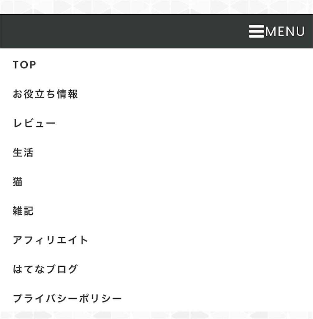 f:id:keykuuun:20220304193625j:image f:id:keykuuun:20220304193625j:image