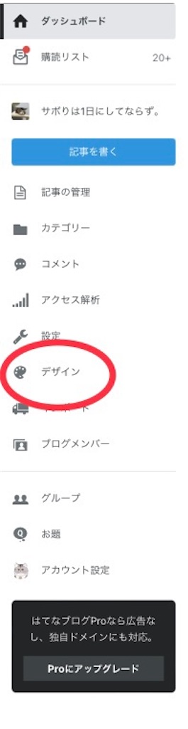 f:id:keykuuun:20220304193924j:image f:id:keykuuun:20220304193924j:image