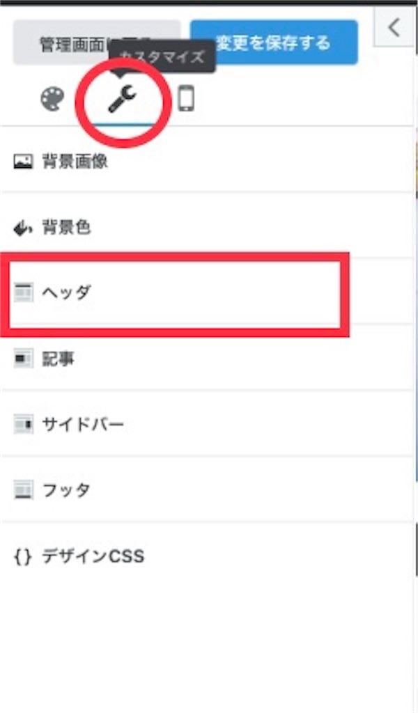 f:id:keykuuun:20220304194127j:image f:id:keykuuun:20220304194127j:image