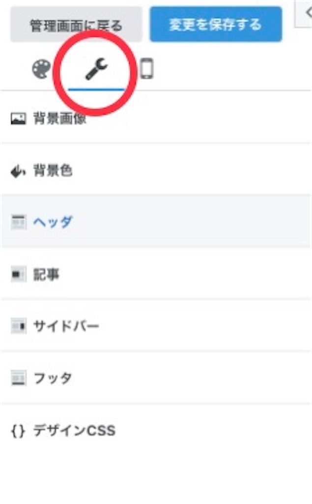 f:id:keykuuun:20220304194325j:image f:id:keykuuun:20220304194325j:image