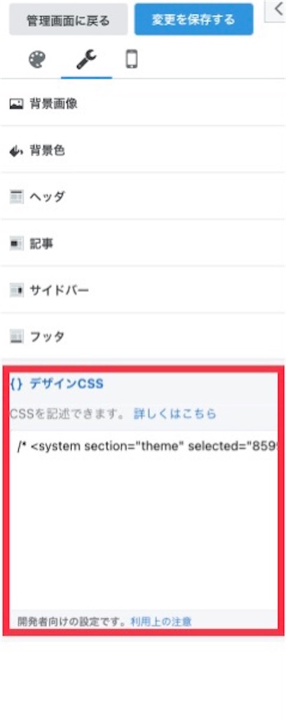 f:id:keykuuun:20220304194437j:image f:id:keykuuun:20220304194437j:image