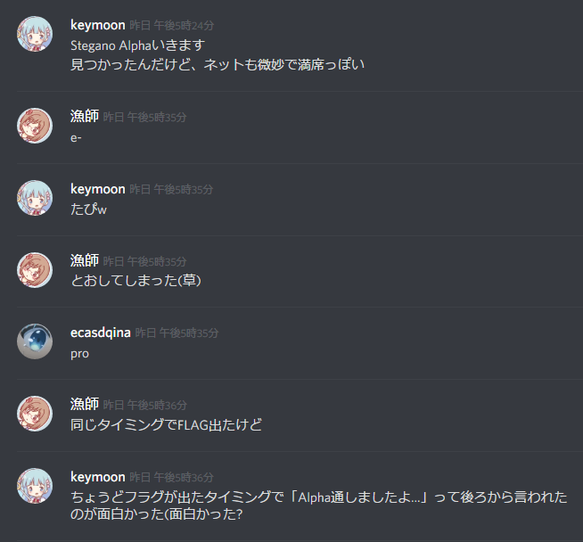 f:id:keymoon:20180909013835p:plain f:id:keymoon:20180909013835p:plain