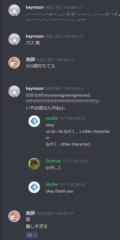 f:id:keymoon:20190410153125p:plain f:id:keymoon:20190410153125p:plain