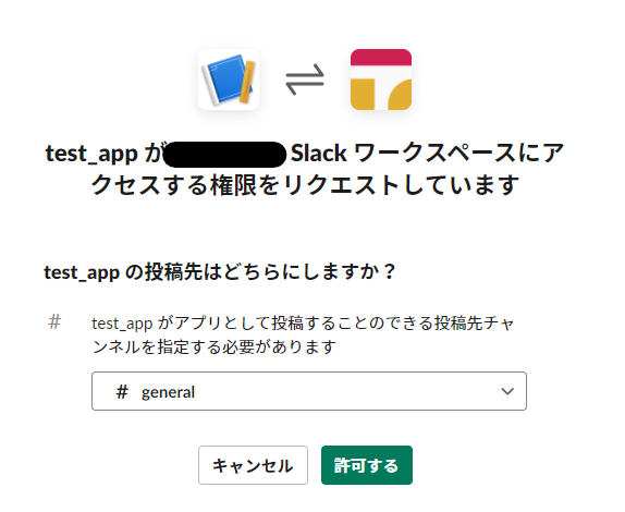 f:id:keyno63:20210810005838p:plain