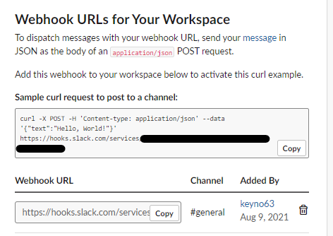 f:id:keyno63:20210810010043p:plain