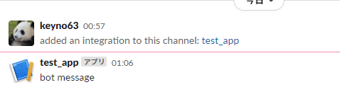 f:id:keyno63:20210810011020p:plain