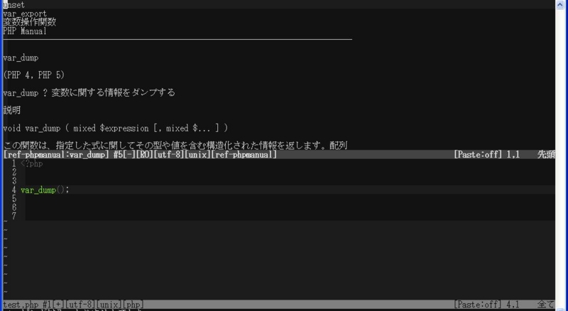 f:id:keynodes:20120817013201j:image:w360 f:id:keynodes:20120817013201j:image:w360
