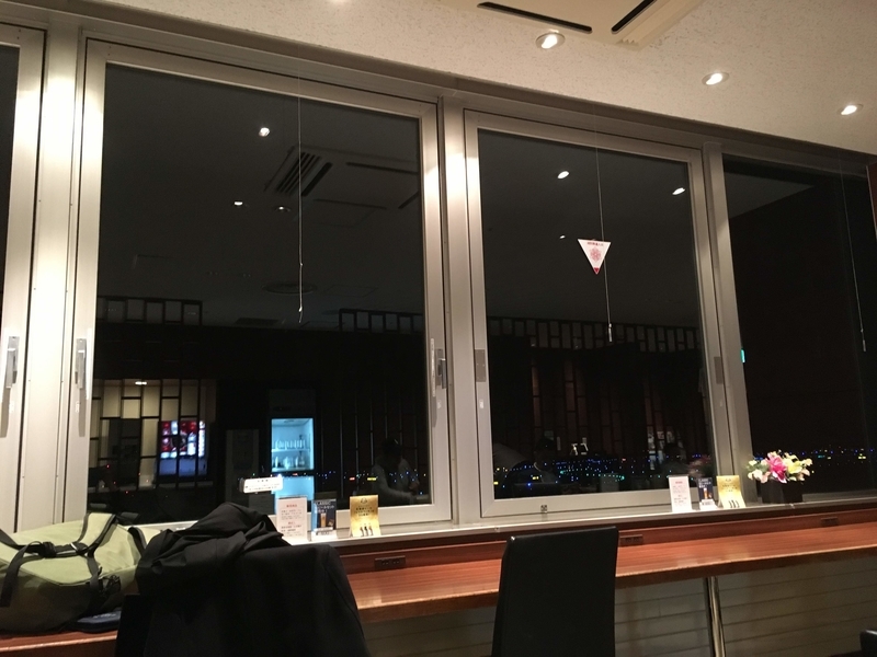 f:id:keyoflove0527:20181107214925j:plain