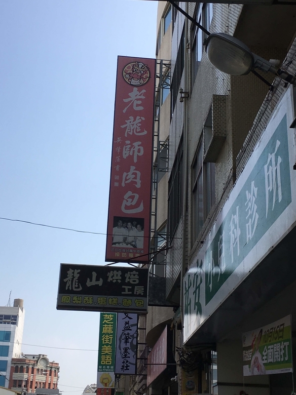 f:id:keyoflove0527:20181107215932j:plain