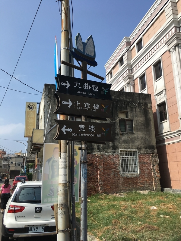 f:id:keyoflove0527:20181107220202j:plain