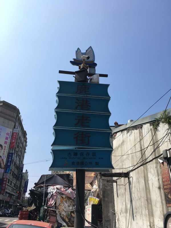f:id:keyoflove0527:20181107220837j:plain
