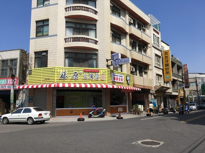 f:id:keyoflove0527:20181107220847j:plain