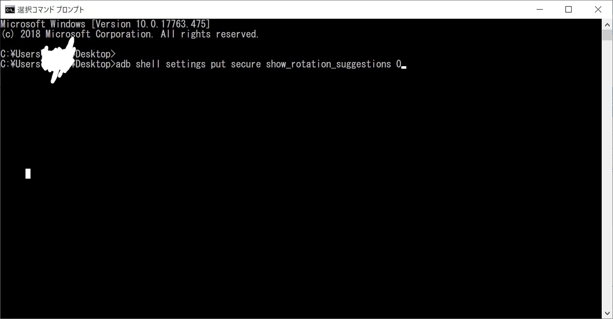 f:id:keysan0922:20190507013215j:plain