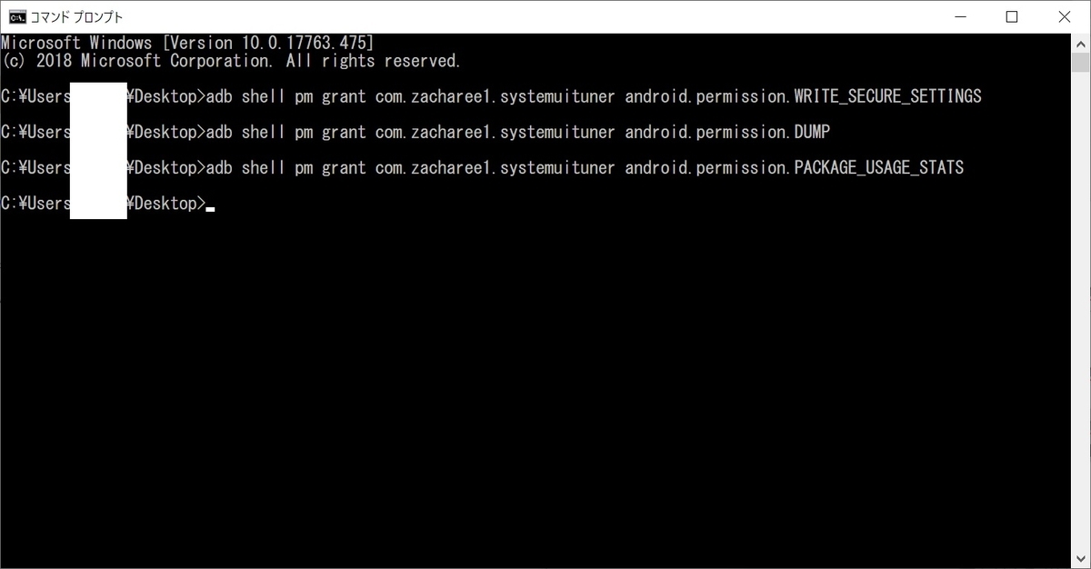 f:id:keysan0922:20190507111456j:plain