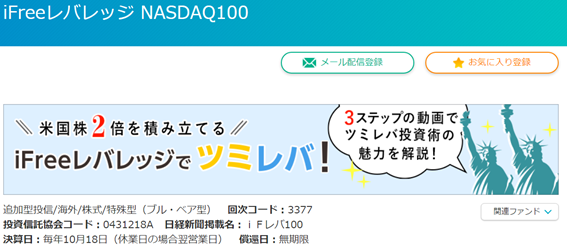 f:id:keytarox:20210123111024p:plain