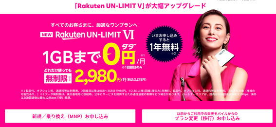 f:id:keytarox:20210130000658p:plain