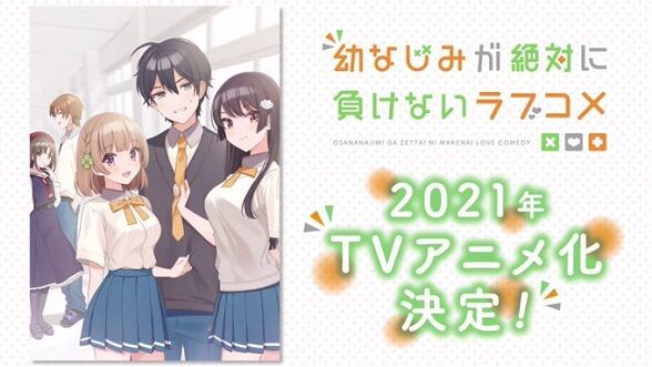 f:id:keyukeyu02:20210322182959j:plain