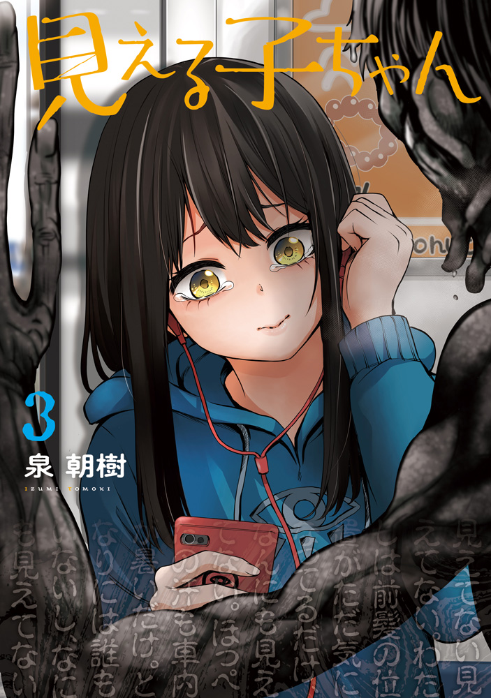f:id:keyukeyu02:20210405184012j:plain