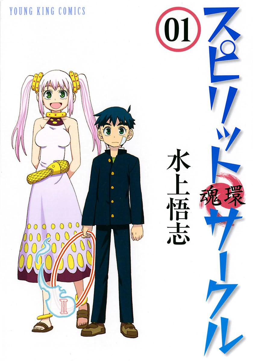 f:id:keyukeyu02:20210406165724j:plain