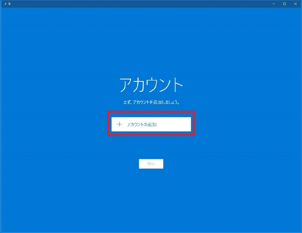 f:id:keyumino:20161221232638j:plain f:id:keyumino:20161221232638j:plain
