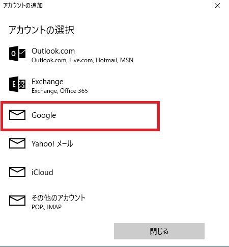 f:id:keyumino:20161221232700j:plain f:id:keyumino:20161221232700j:plain