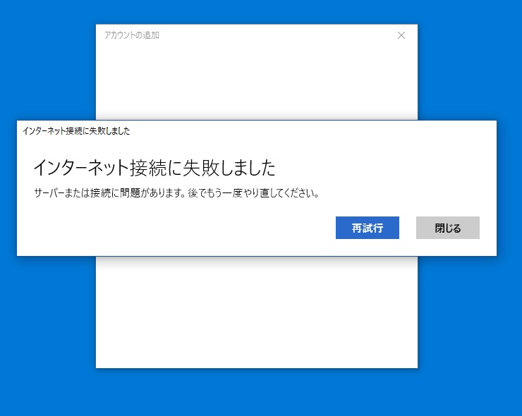 f:id:keyumino:20161221232753j:plain f:id:keyumino:20161221232753j:plain