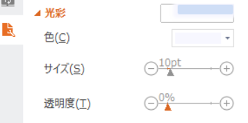 f:id:keyumino:20170905002132p:plain f:id:keyumino:20170905002132p:plain