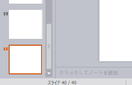 f:id:keyumino:20170909072833p:plain f:id:keyumino:20170909072833p:plain
