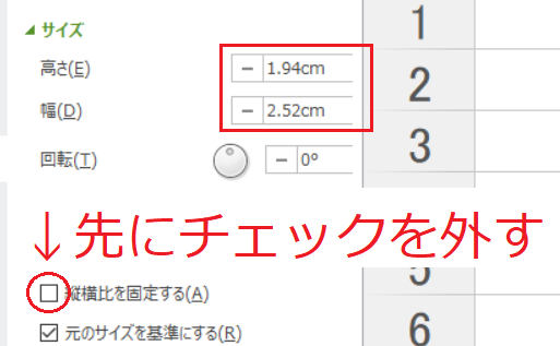 f:id:keyumino:20170909122500p:plain f:id:keyumino:20170909122500p:plain