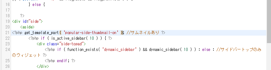 f:id:keyumino:20171216102613p:plain f:id:keyumino:20171216102613p:plain